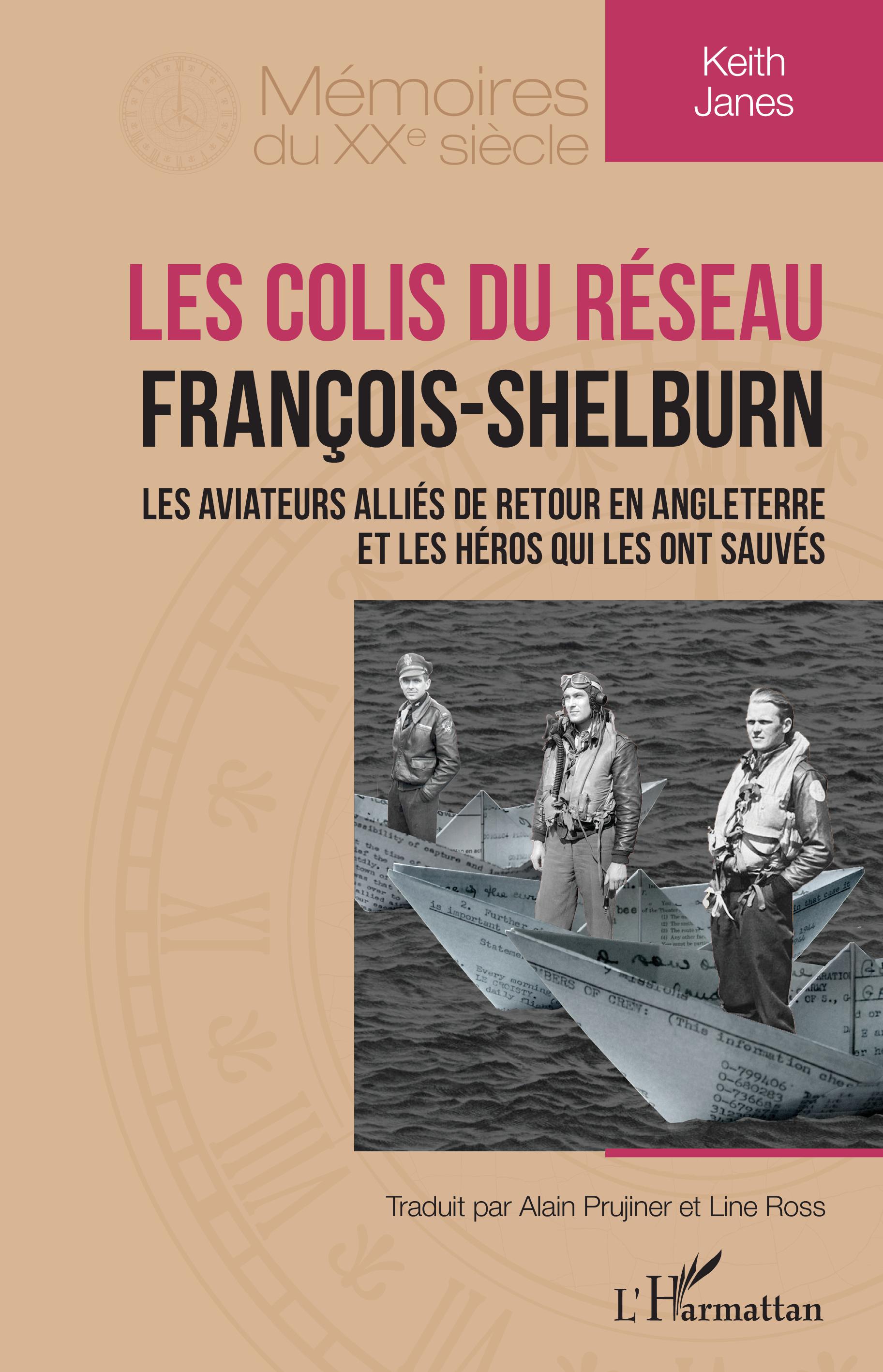 Les colis du rseau